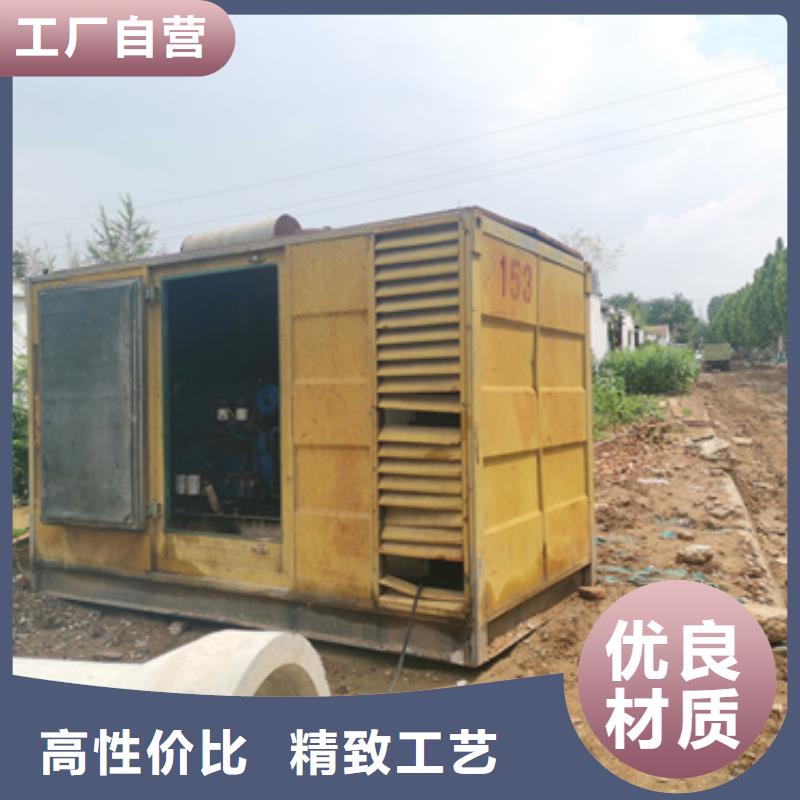 应急发电车租赁