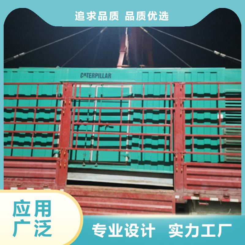 1500KW发电机租赁