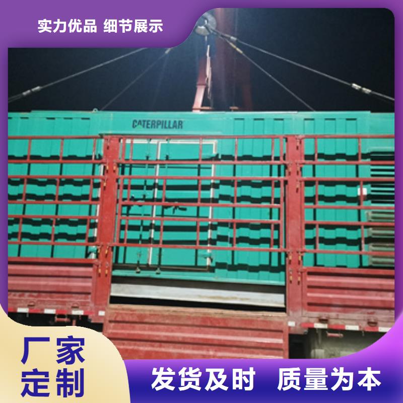 高压发电机租赁