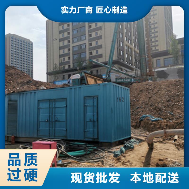 900KW发电机出租随时发货