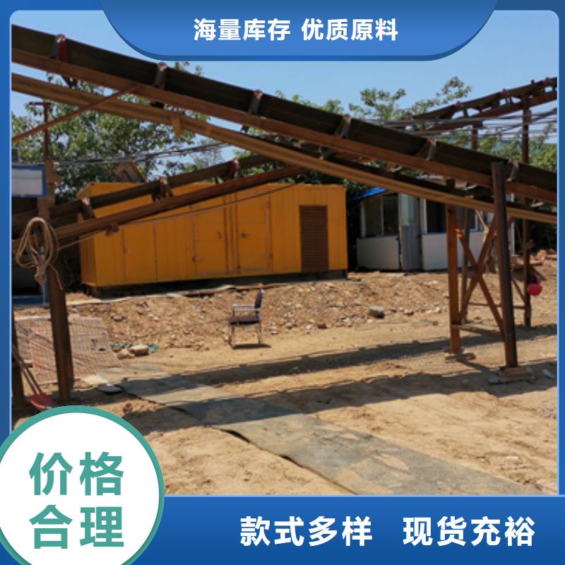 【 发电机出租2 550kw发电机出租我们更专业】本地厂家