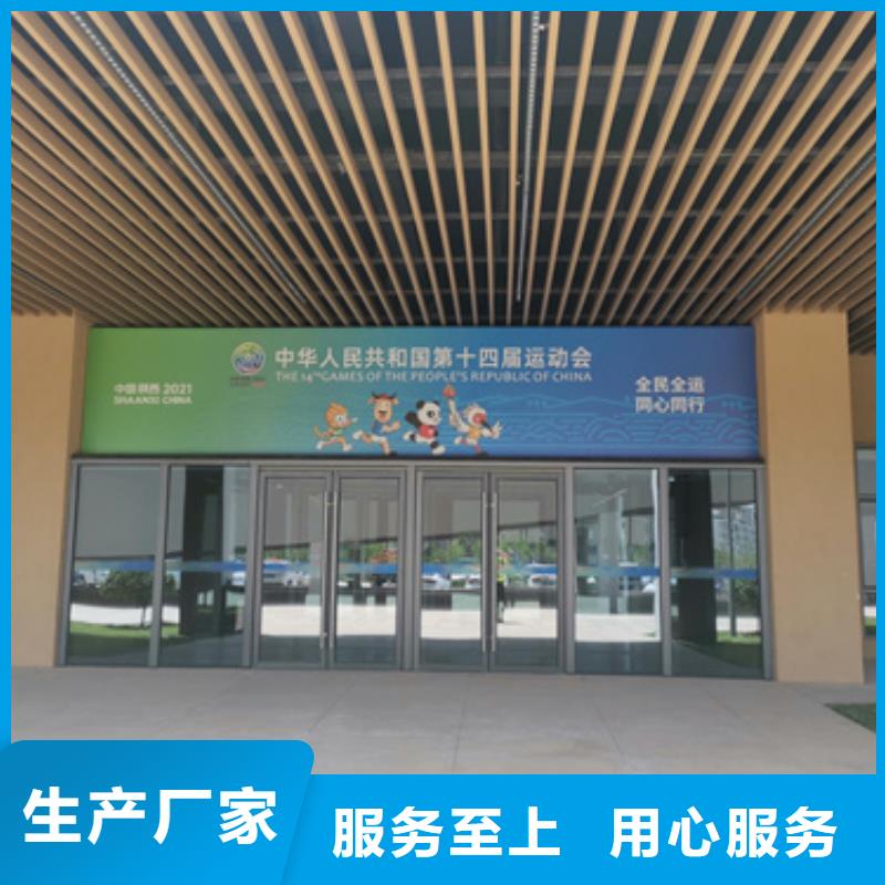 发电机租赁