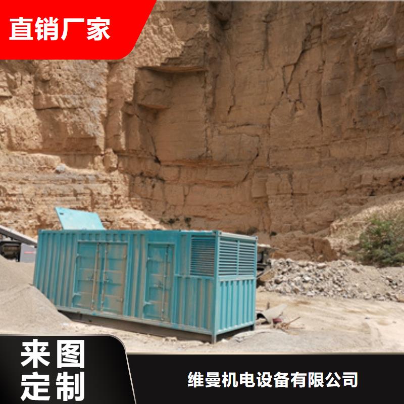 玉门|瓜州|张掖|定西|嘉峪关|平凉|天水|临夏|武威发电机出租【发电机出租2】-本地发电机出租/租赁品牌专营