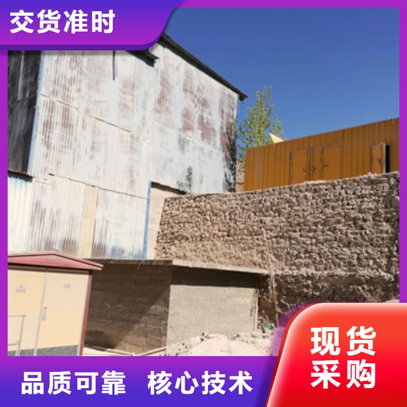 10KV发电机租赁