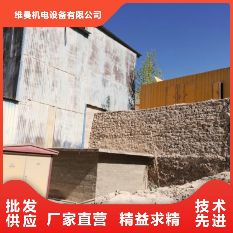 800KW发电机租赁