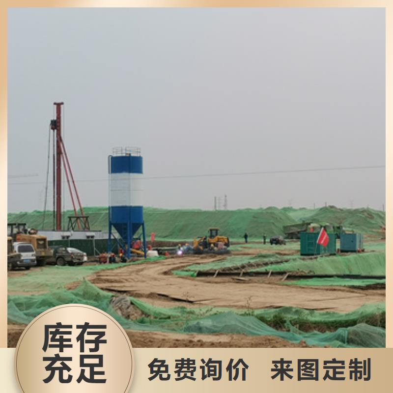 发电机出租