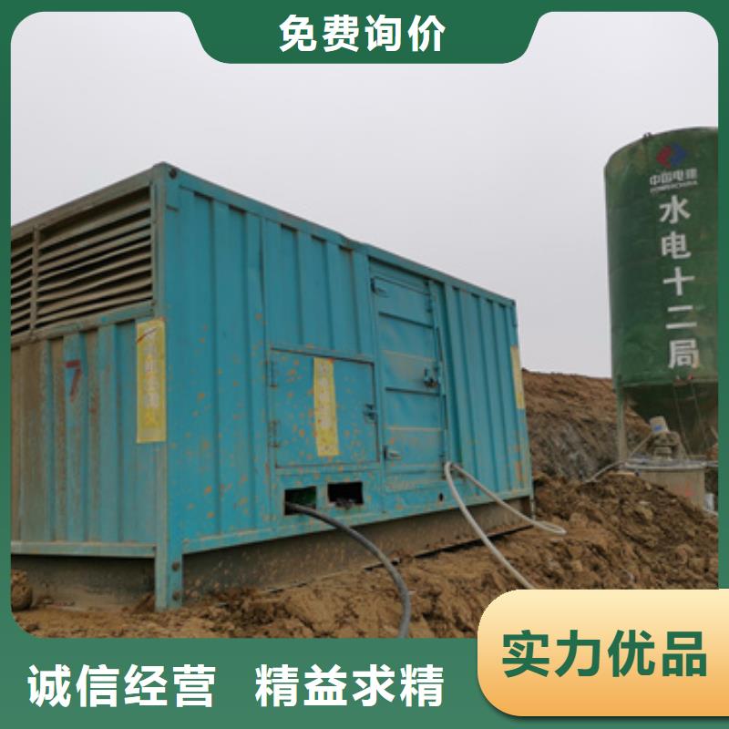 10KV发电车出租随时发货