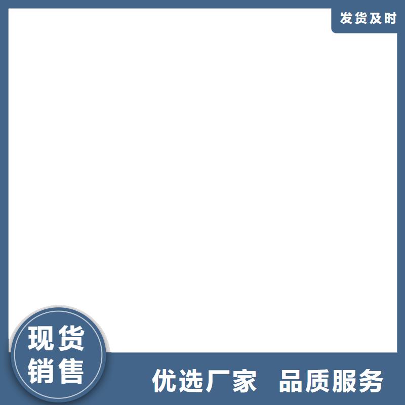 (衡器):源头实体厂商【地磅维修】-地磅仪表质优价保用心做品质-{28354.com}