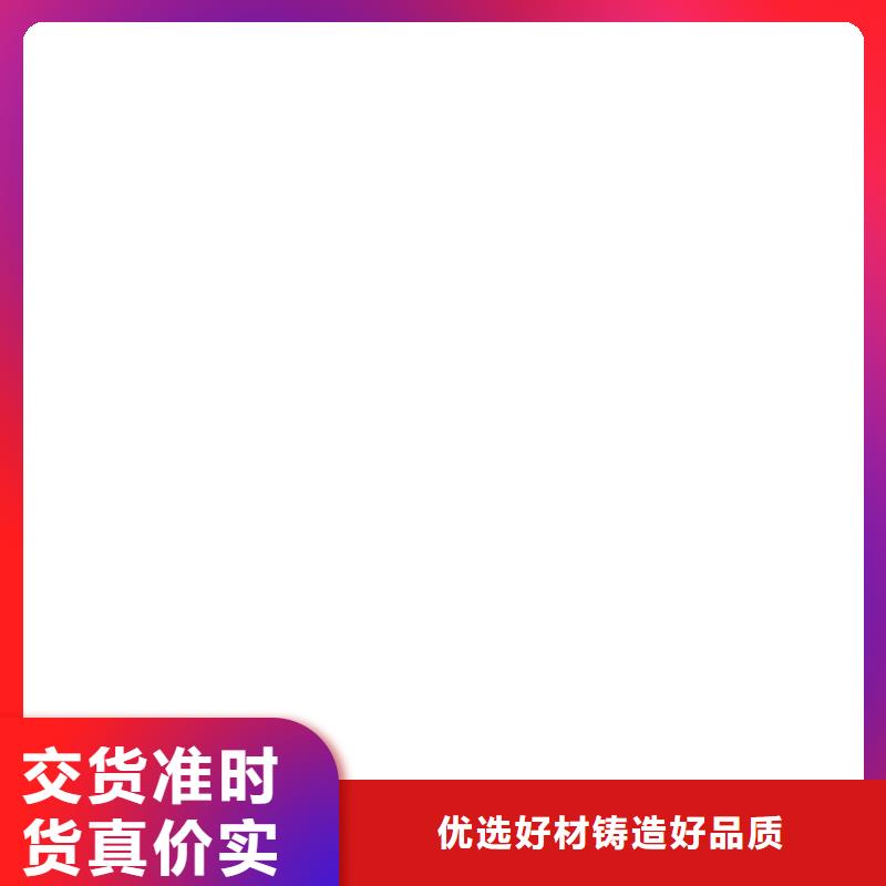 【地磅维修】-电子天平一站式供应厂家
