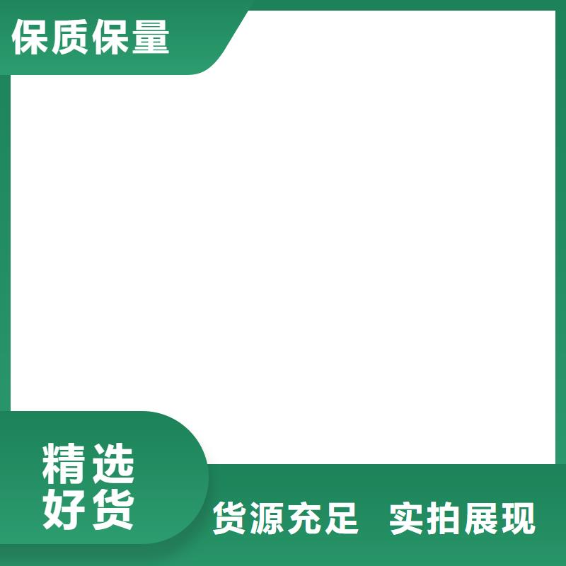 【地磅维修】-电子天平一站式供应厂家