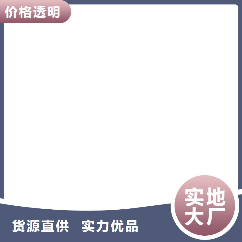 (衡器):源头实体厂商【地磅维修】-地磅仪表质优价保用心做品质-{28354.com}