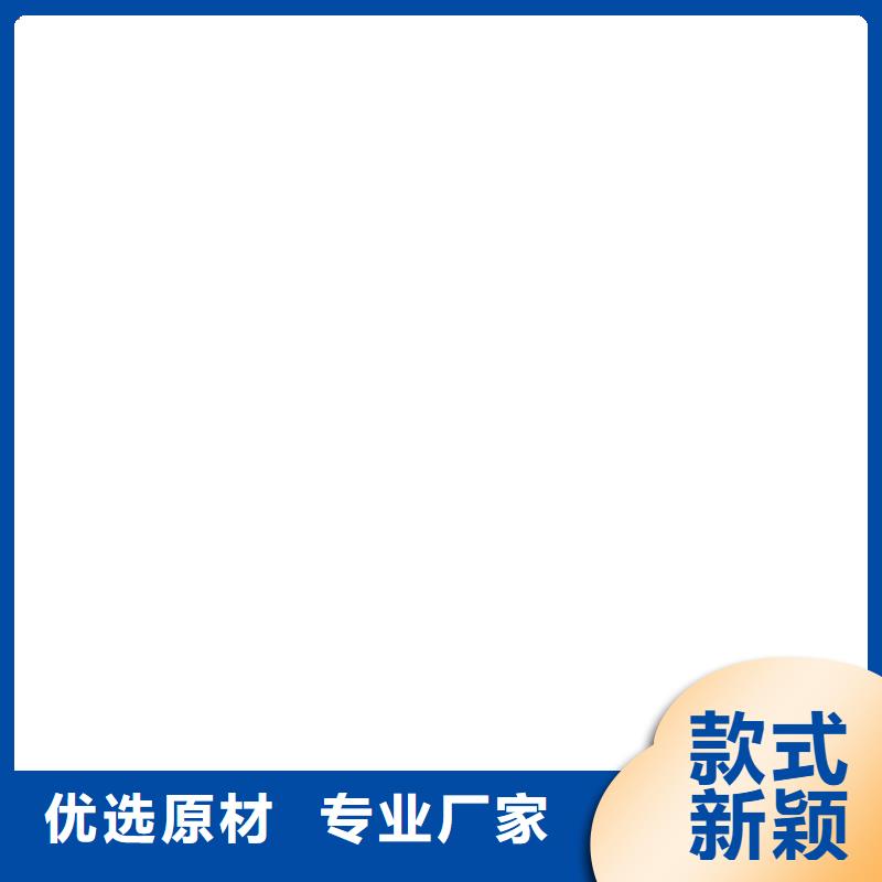 衡器称重系统地磅传感器【电子地磅】质量为本28354.com