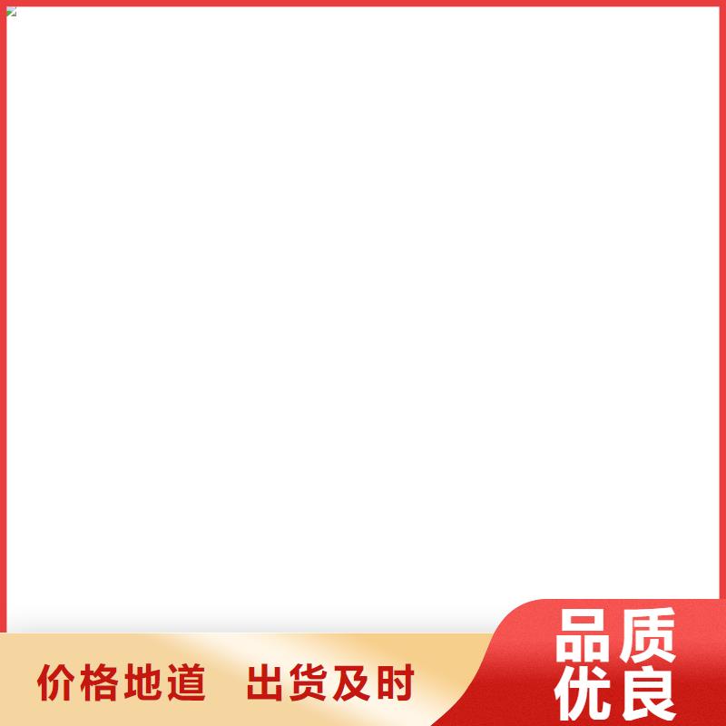 【 地磅传感器 电子磅工厂价格】-可发货到郊县|前进|大庆|大兴安岭|牡丹江|黑河|鹤岗