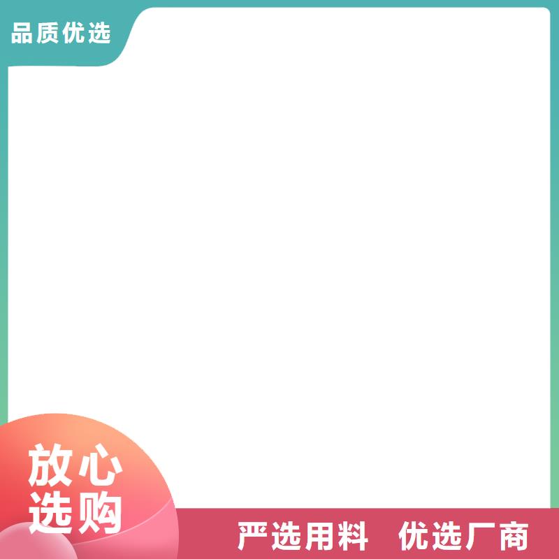 地磅传感器_【铲车秤】无中间商厂家直销-电子衡器(吉安市分公司)-二八商务