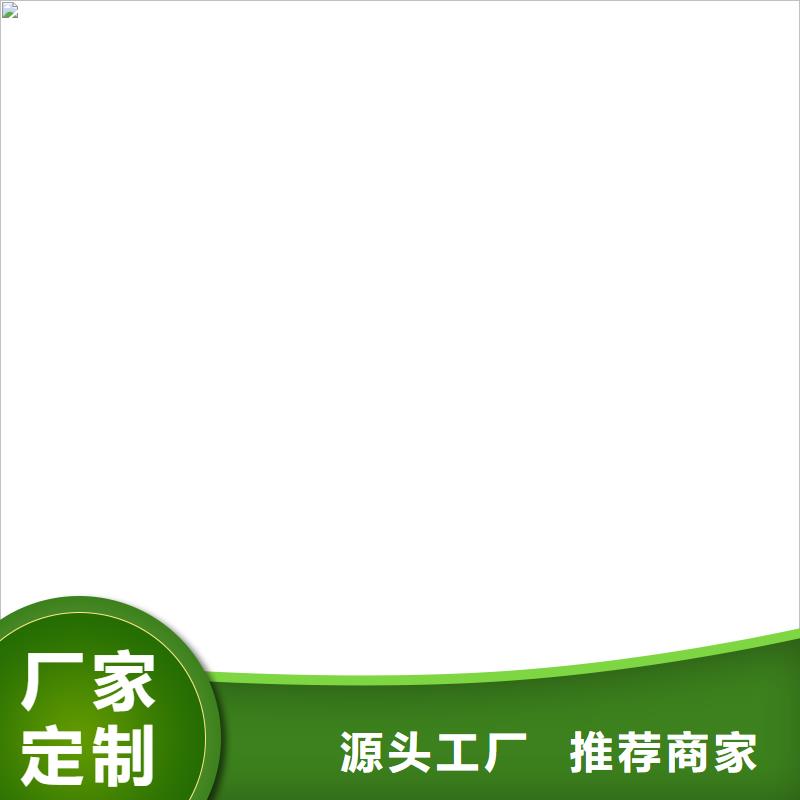 地磅仪表实力商家供货稳定-电子衡器(本溪市分公司)