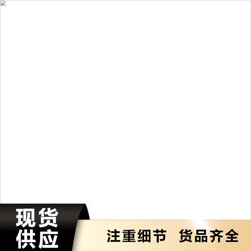 地磅仪表实力商家供货稳定-电子衡器(本溪市分公司)