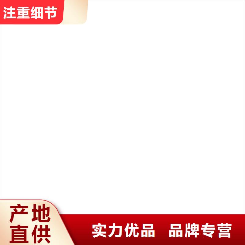 源头采购 地磅仪表 【电子汽车衡】可零售可批发-当地源头厂家供应_产品中心