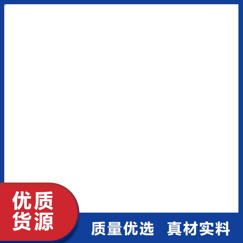 地磅仪表实力商家供货稳定-电子衡器(本溪市分公司)