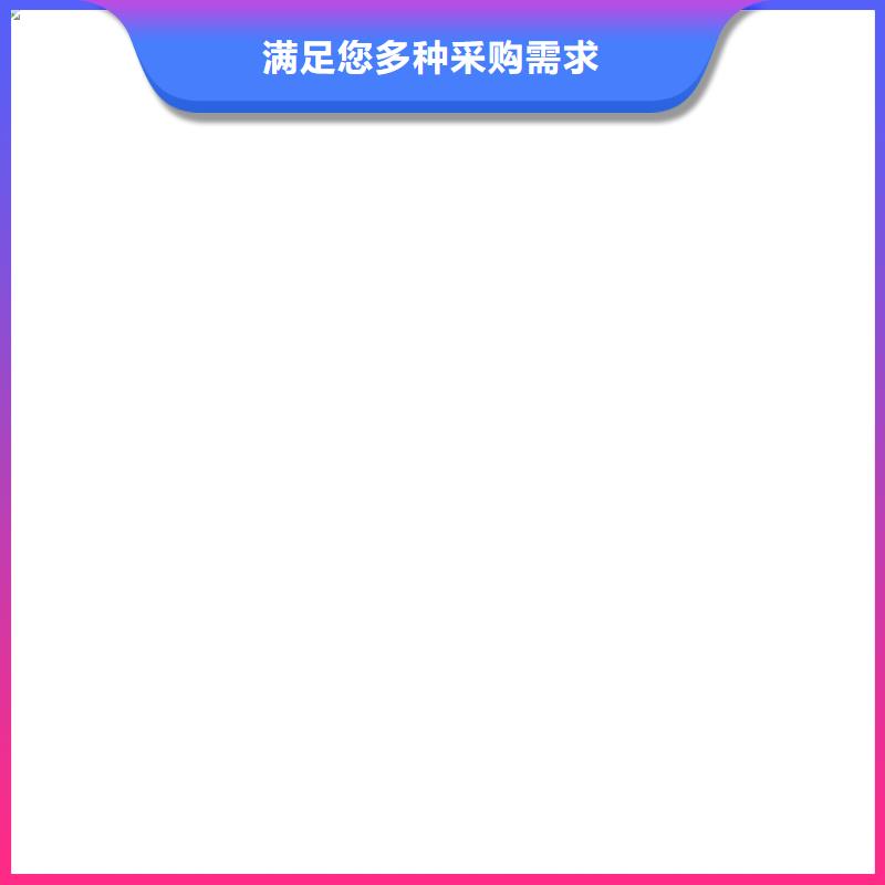 源头采购 地磅仪表 【电子汽车衡】可零售可批发-当地源头厂家供应_产品中心