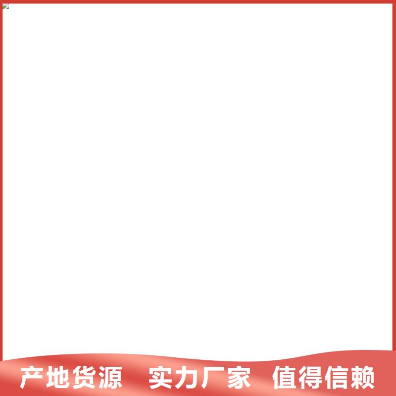 【 地磅仪表_电子地磅维修现货供应】-电子衡器(常州市分公司)