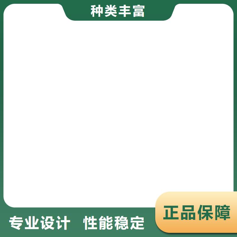 地磅仪表实力商家供货稳定-电子衡器(本溪市分公司)