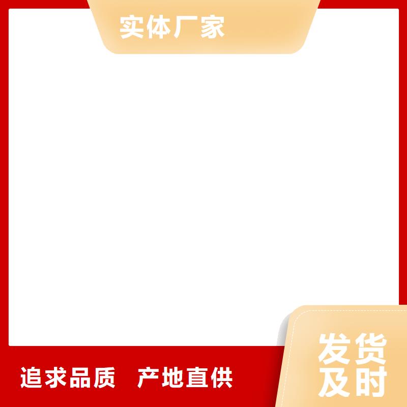 地磅仪表 【电子汽车衡】可零售可批发-电子衡器(银川分公司)