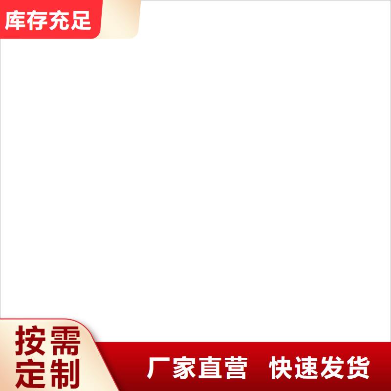 源头采购 地磅仪表 【电子汽车衡】可零售可批发-当地源头厂家供应_产品中心