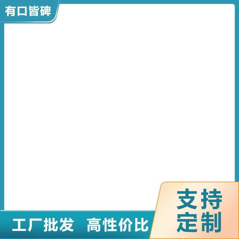 专注质量 地磅仪表实力商家供货稳定