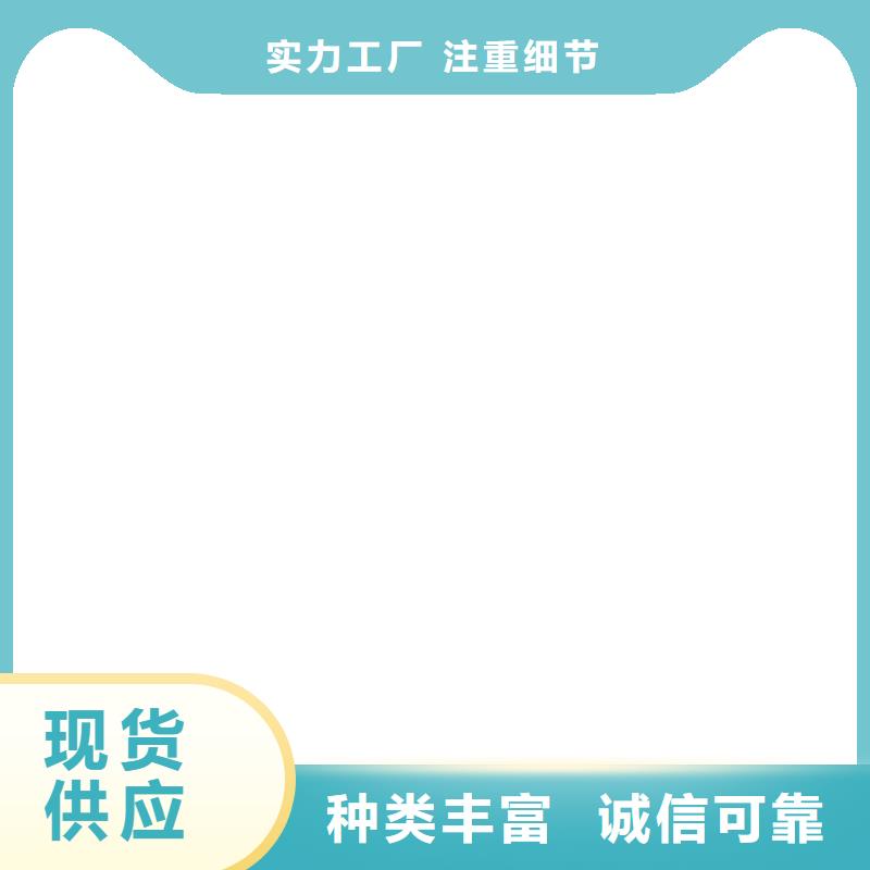 地磅仪表 【电子汽车衡】可零售可批发-电子衡器(银川分公司)