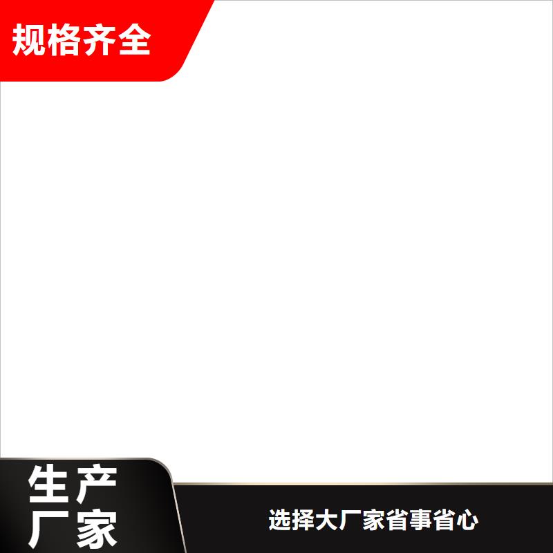 【地磅仪表电子磅经久耐用】