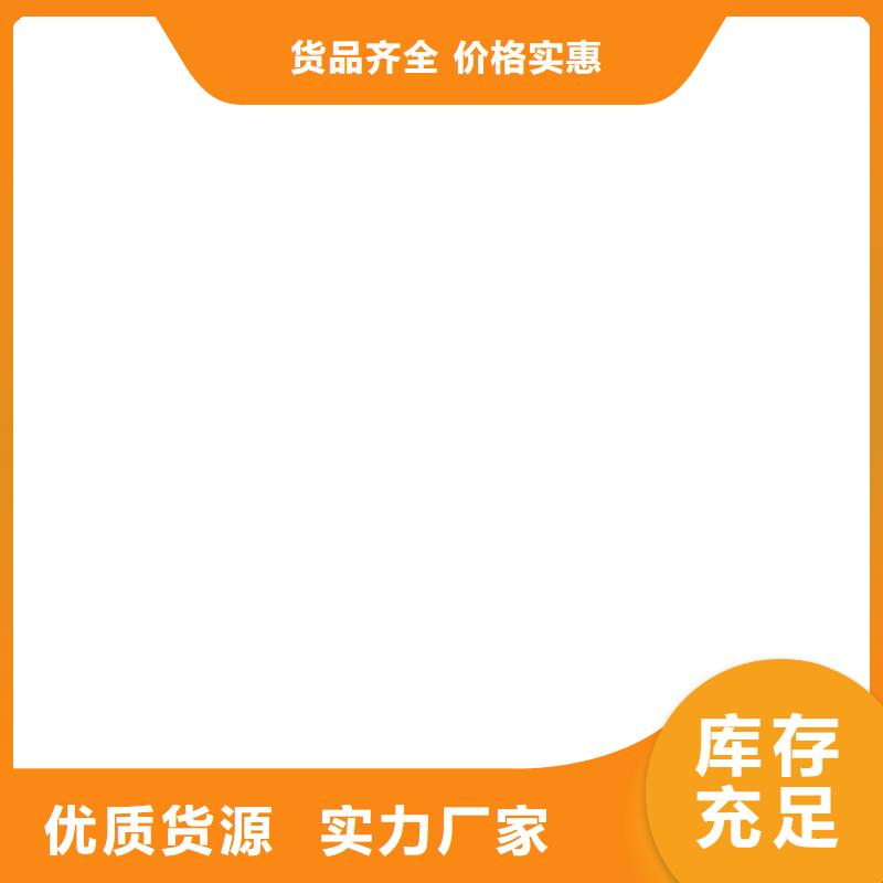 源头采购 地磅仪表 【电子汽车衡】可零售可批发-当地源头厂家供应_产品中心
