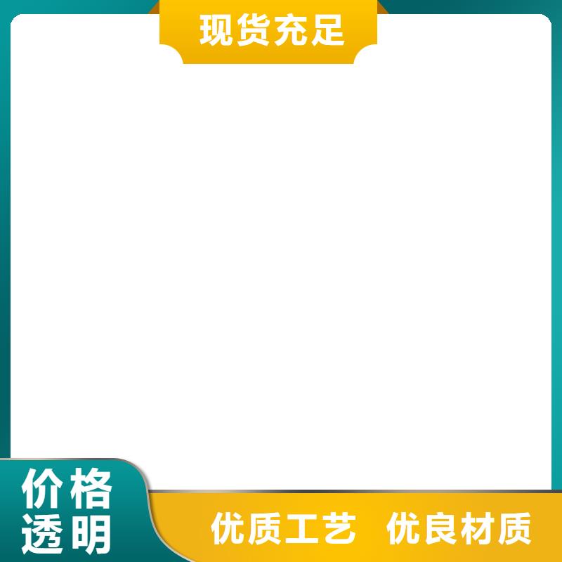 【地磅仪表电子磅经久耐用】