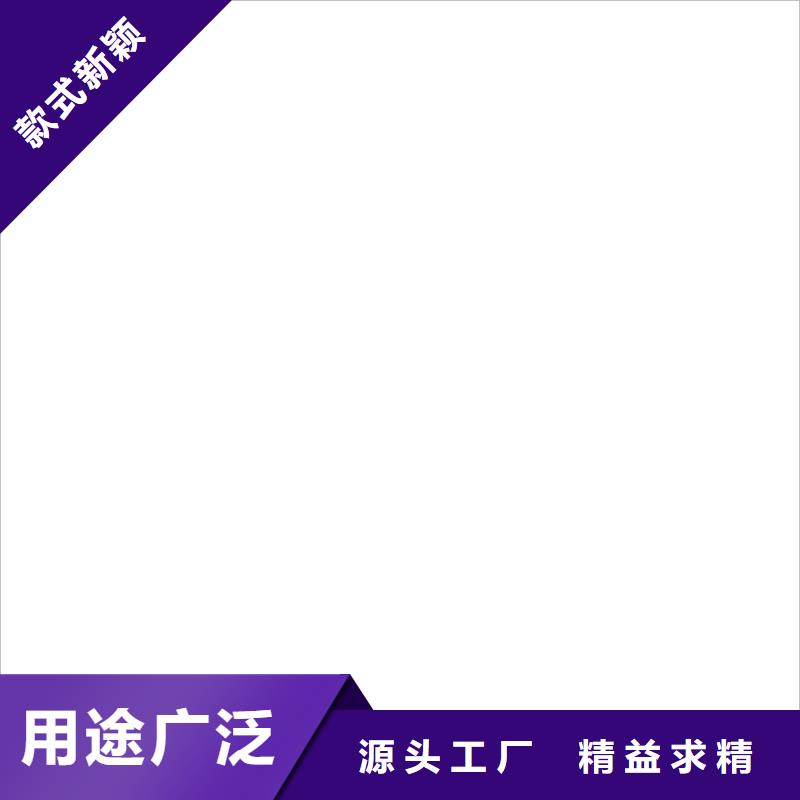 源头采购 地磅仪表 【电子汽车衡】可零售可批发-当地源头厂家供应_产品中心