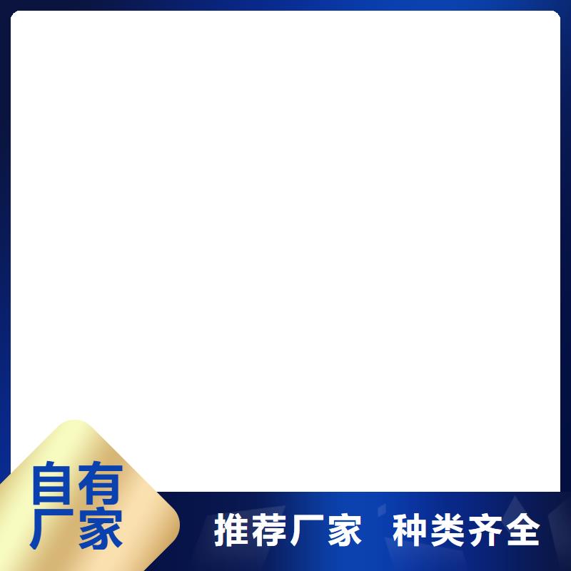 地磅仪表实力商家供货稳定-电子衡器(本溪市分公司)