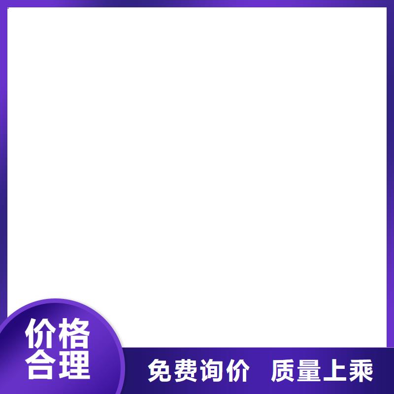 【地磅仪表电子磅经久耐用】