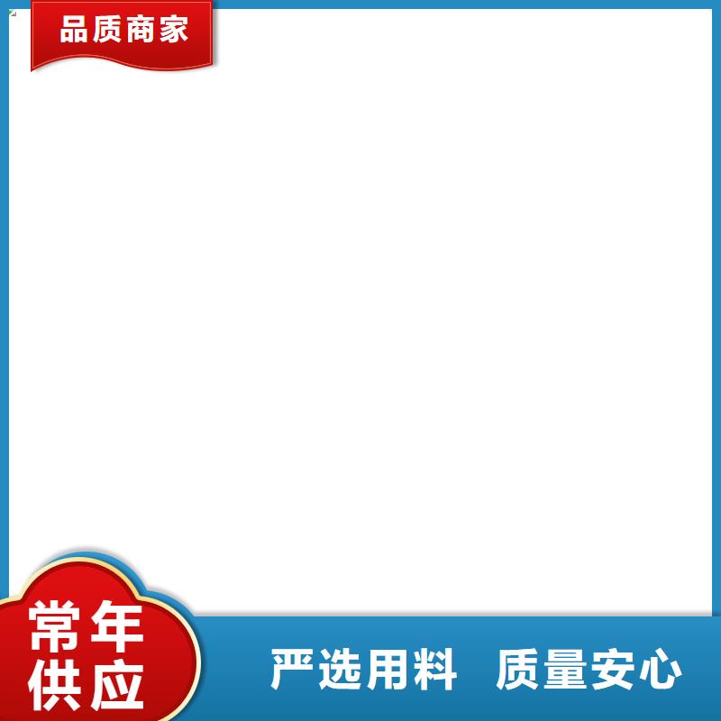 【电子吊秤】地磅厂家欢迎来厂考察衡器称重系统