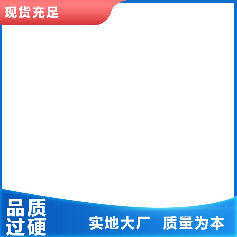 电子吊秤电子汽车衡品质商家