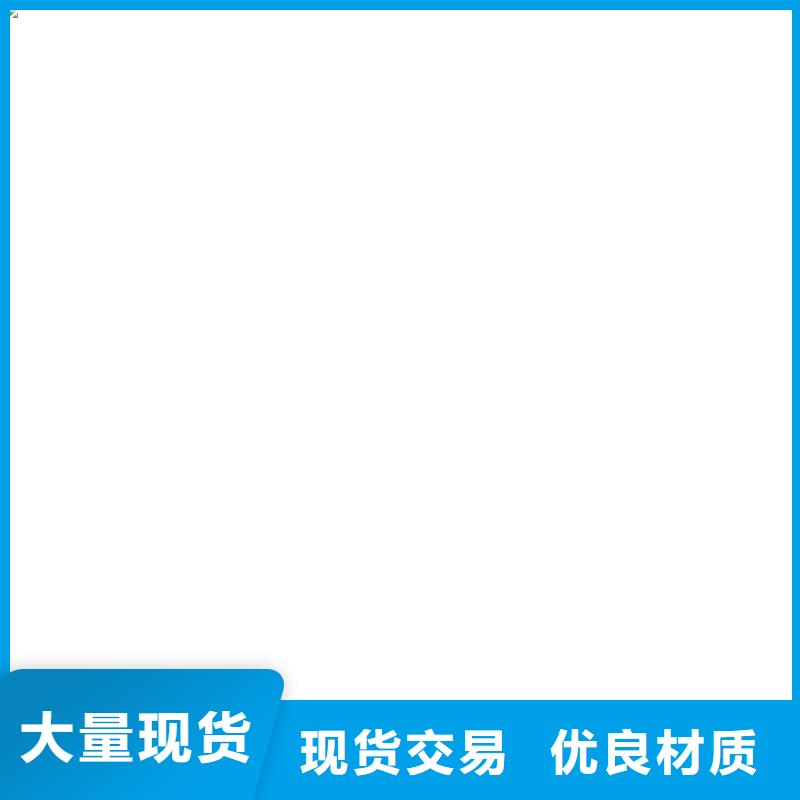 衡器【电子吊秤】_地磅真正让利给买家-二八商务