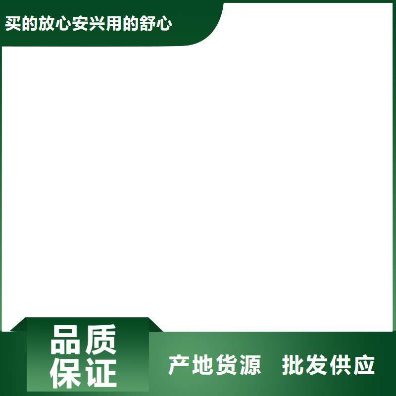 电子吊秤称重传感器实时报价