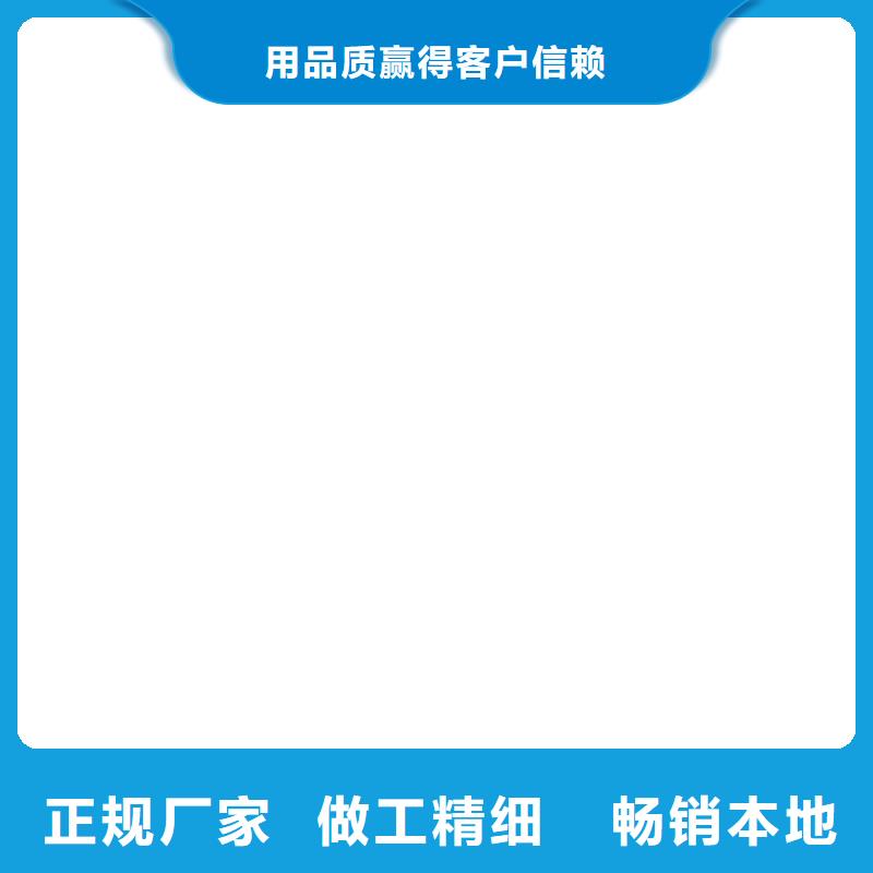 称重系统衡器【电子吊秤】-电子地磅精挑细选好货