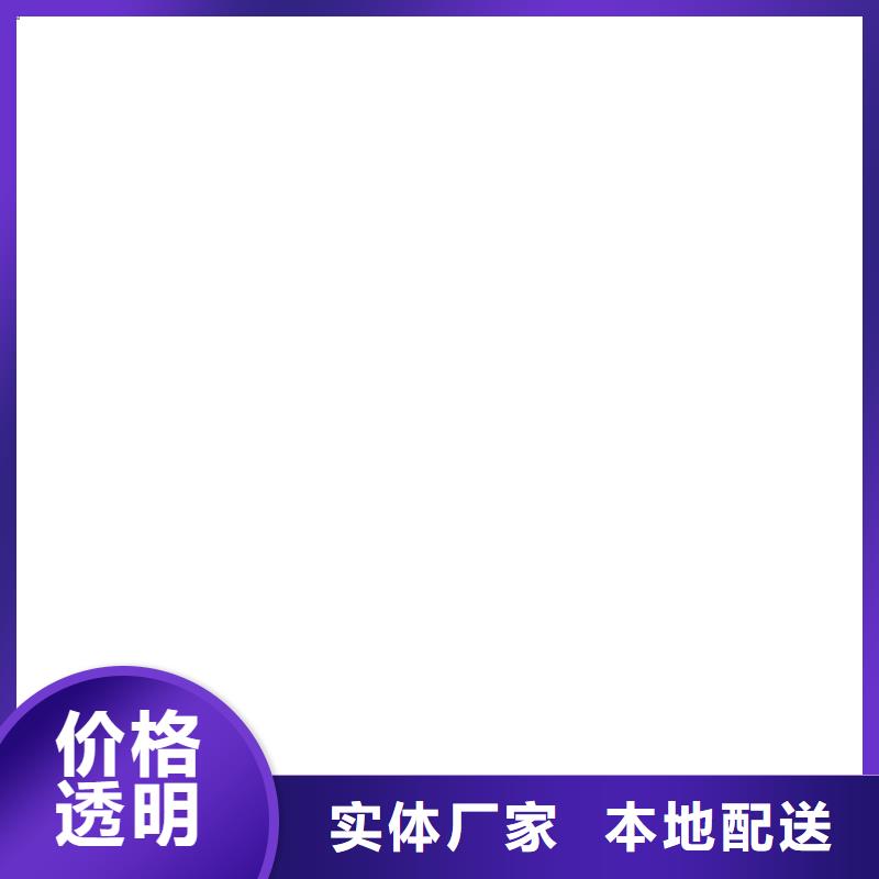 【电子吊秤】地磅厂家欢迎来厂考察衡器称重系统