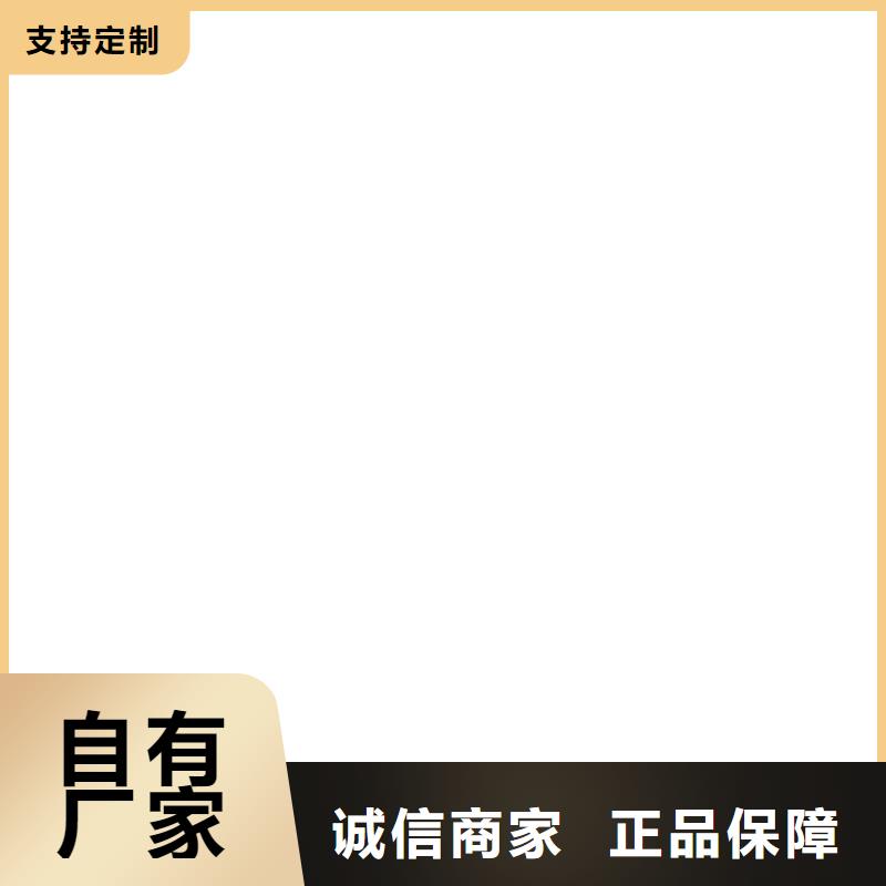 【地磅厂家】龙门洗车机场行情 电子衡器(桂林市分公司)