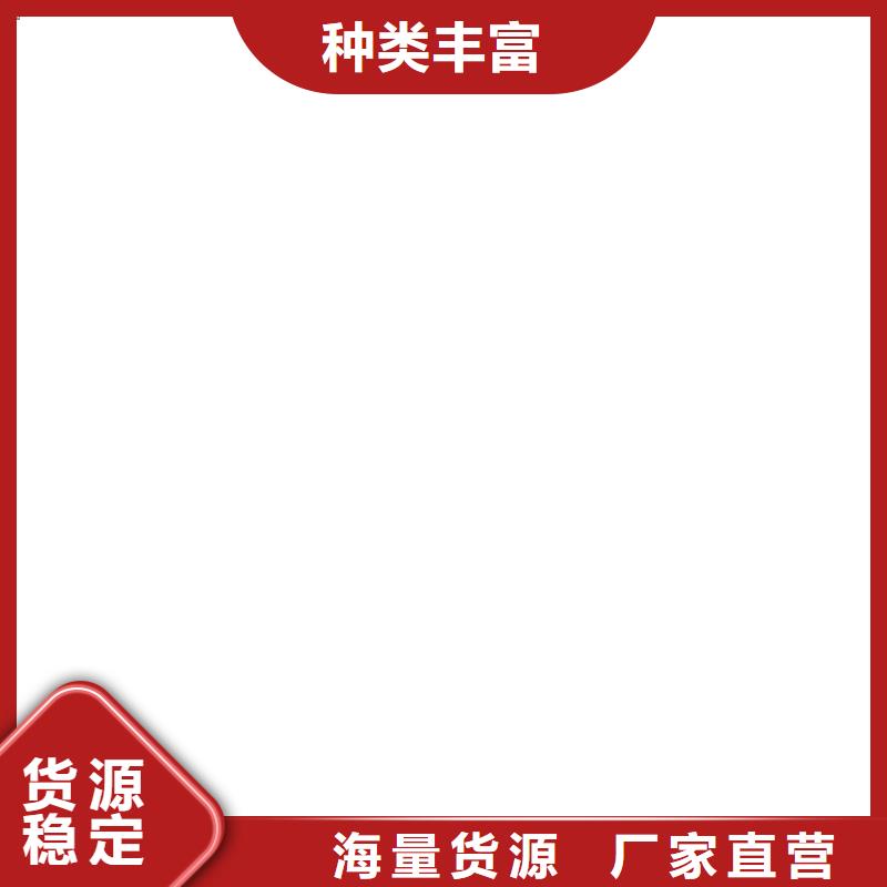 【地磅厂家】龙门洗车机场行情 电子衡器(桂林市分公司)