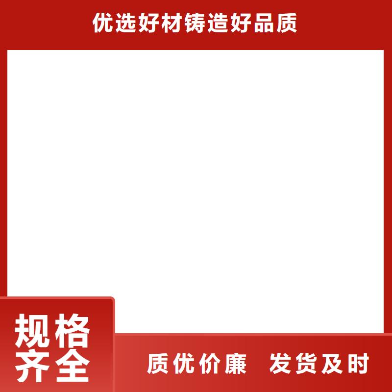 严选好货 地磅厂家 【地磅仪表】源头厂家供应衡器称重系统