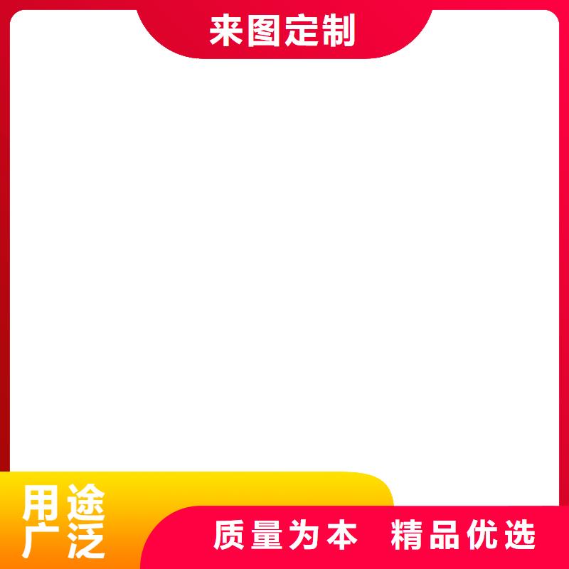 【地磅厂家】龙门洗车机场行情 电子衡器(桂林市分公司)
