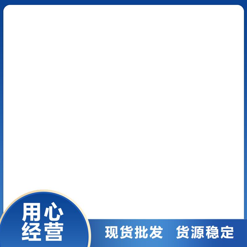 地磅厂家-【电子吊磅】有实力有经验