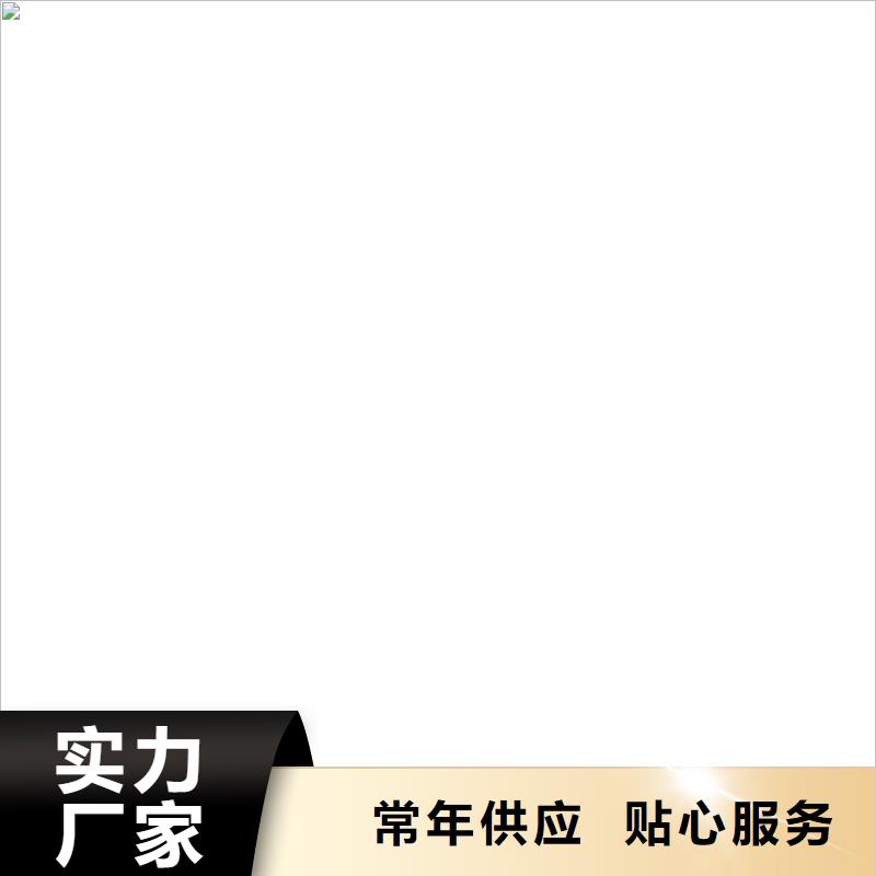 【地磅厂家】龙门洗车机场行情 电子衡器(桂林市分公司)