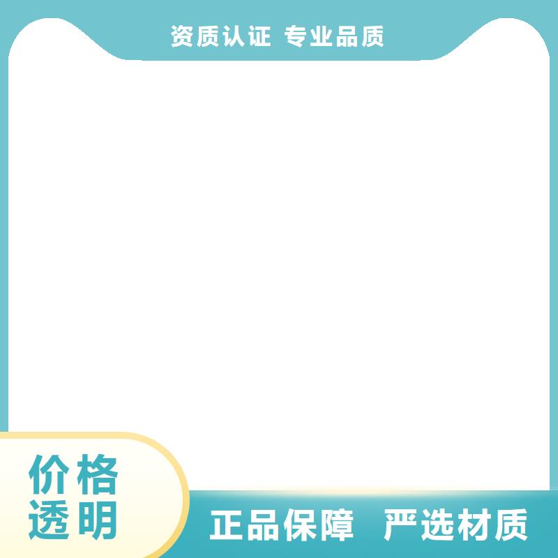 称重系统衡器地磅厂家 【地磅仪表】源头厂家供应