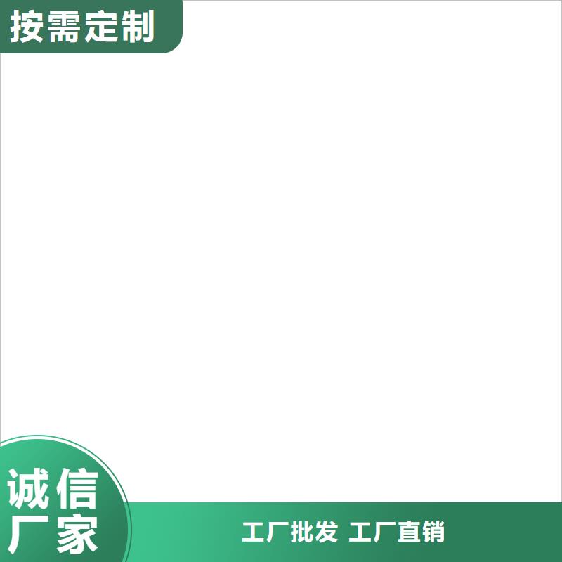 地磅厂家电子磅精挑细选好货