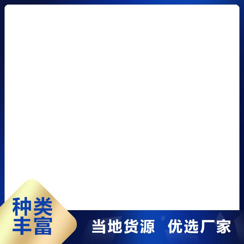 严选好货 地磅厂家 【地磅仪表】源头厂家供应衡器称重系统